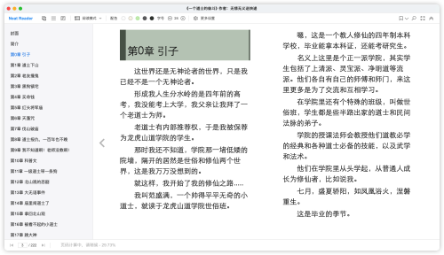 7574571e829dc5a51a2cbeebe5247198.png