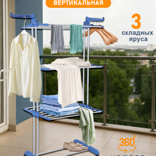 8892d25cb2253ff14248c8b4896747c8
