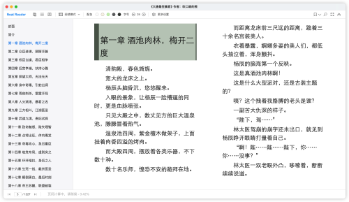 8ebd2c7ec913af75858180cb6f749515.png