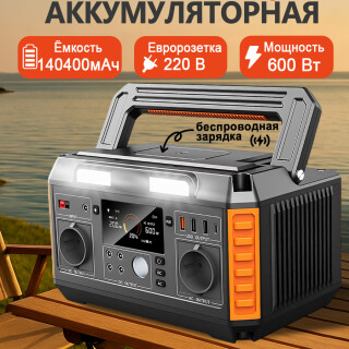 9e88a44a39ffaf6272975928fca488c4