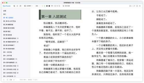 a9092e6de1774d8ec443e0cae05411a9.png