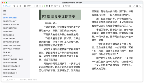 a9acf5afc5e8f20d163b9ce312ee7789.png