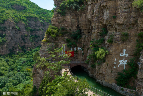 VCG211390353842