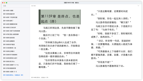 025ea496d604657ef95bb6bfa5774c6d.png
