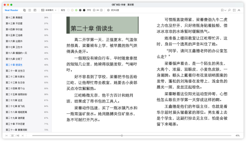 04742bd2f28011c5eaa1110b1844ecd7.png
