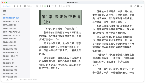 2057e9fc12ed58f5812f9d0476e3ccd6.png