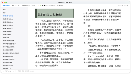 31ef134fef77f55f23373d62aa834dae.png