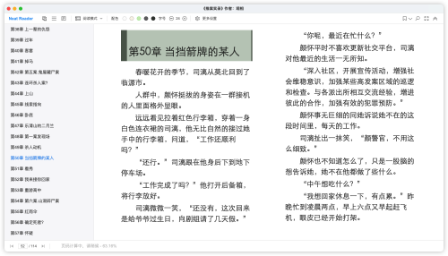 34fc5430e8039299137cc6cdbbde7466.png