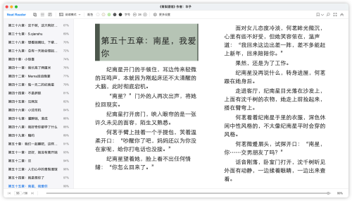 590164b211c6d259016a3e1ce4b8861b.png