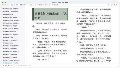 6323fe94fd3267dd0d2d0a6ba3251199.png