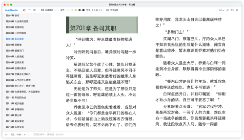 69580db9f0d9dc6404cc75dee6f1cd59.png