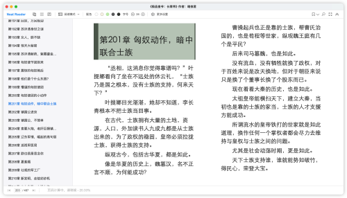 72f04eb8c3a7d9809290aa1aad111818.png
