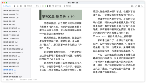 84a54999a6125dc9eaa224eee702681c.png