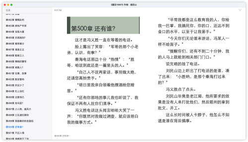 87a13f73d4be6c683763e8761f964c74.png