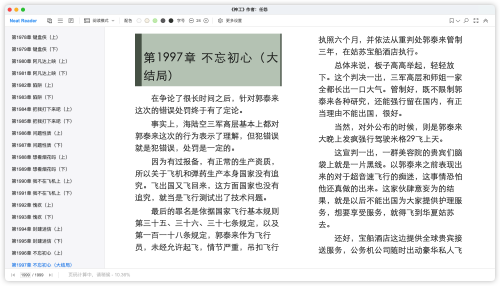 93eb2adef5e65ba93a7fb6a24a3bb014.png