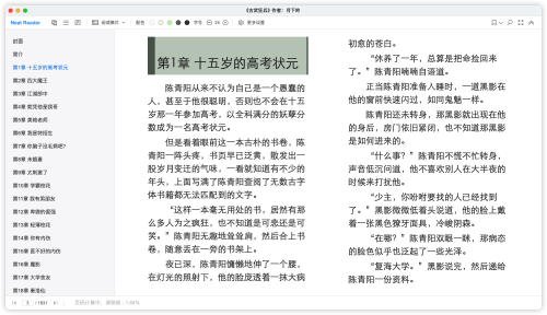 9511ba9acc57a9889cfa2bacdcefa5b7.png