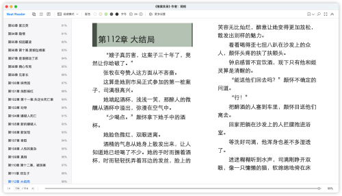 acbe3b9e6f84aca5ef2575cef796ebbf.png