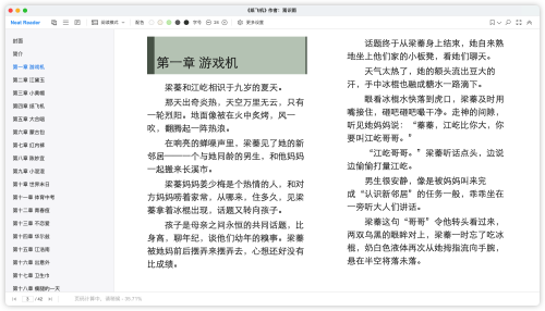 f684afa0803db4eb79a7434e208bc092.png