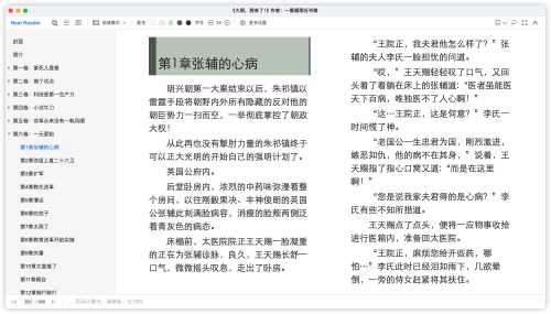 f9c06e1c818597d025dc4a9fbcd6efb0.png