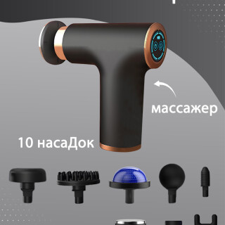 0ef64c331088511f629e5eb9f5593a77