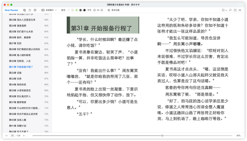 83227d23a15ac90aa848922bf6bcbe60.png