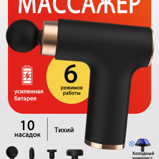 ecaf88bb121bdb3a9f5763dfe97d9e84
