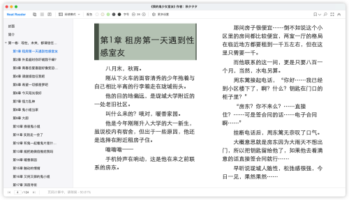 f922900300a87a03817197b7eb398b8b.png