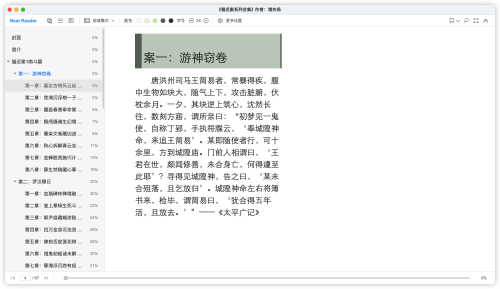 054cc621b494d2e01757d5329b1c678a.png