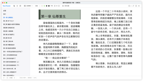 08b78969eadfb29d262704fa3a87b91c.png