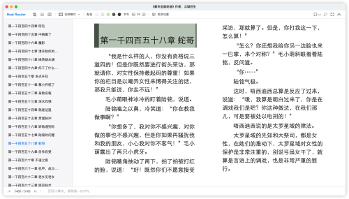 11a15cb820887c4b88efea9dad004df7.png