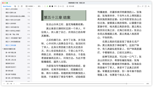 20fb8d48d7eb82729b93fb5e6e19abf3.png
