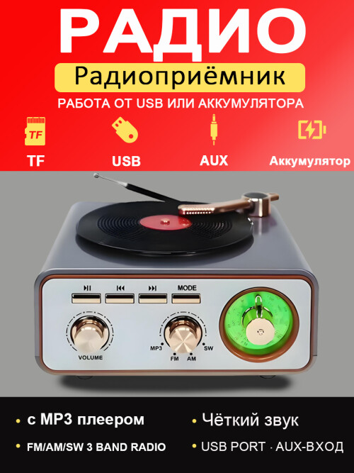 3ceb78a0766abd3e12d46a4d3d32a835.jpg
