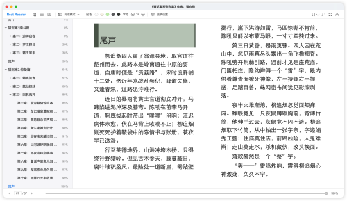655594cf3944c471b4833d5cbec902ba.png