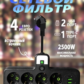 6b271a4ce6e2a0555ea6c02d578507ef