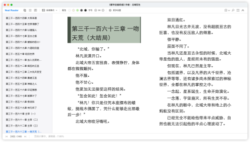 792904c8cb399e8230c8e386133610db.png
