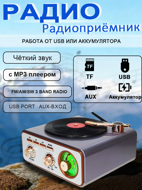 7bc10db90d0fa04500c58ec478ab7e94.jpg