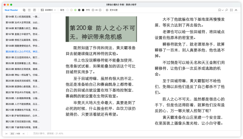 cc132e601e186c39b41b44d14519d710.png