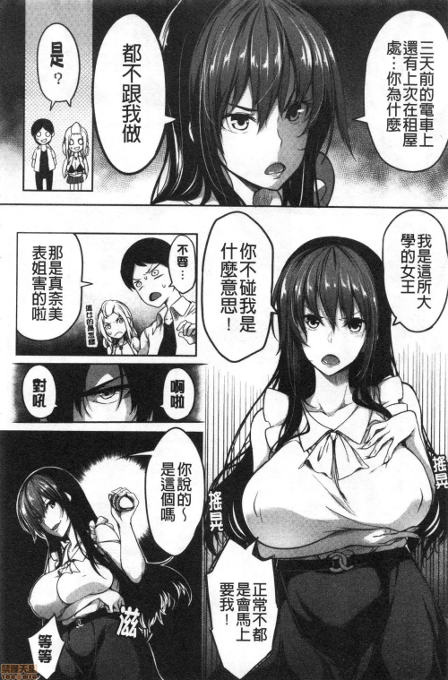 104