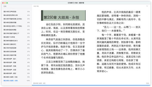 3a66455169ebbafae71e3565b2fdf26d.png