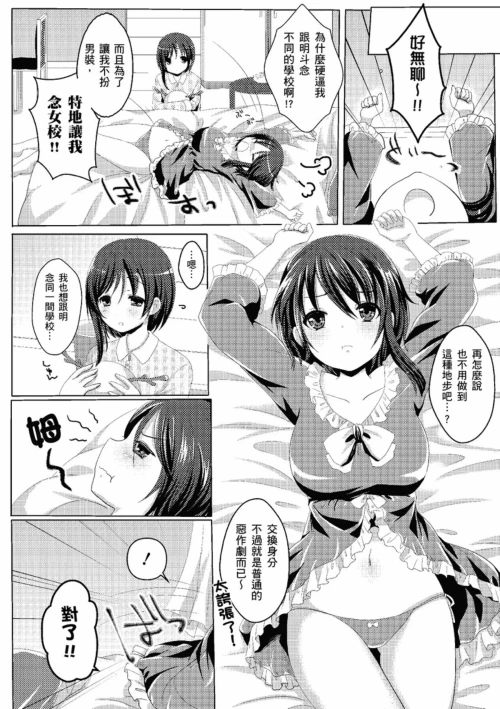 174