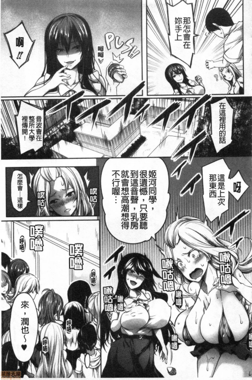 105