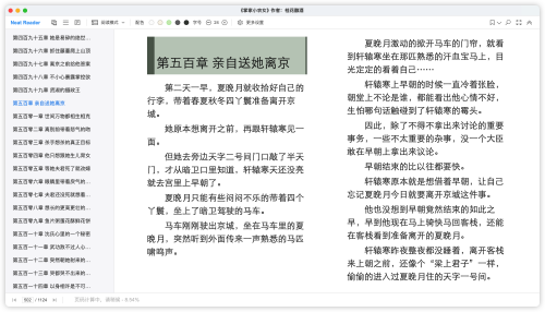 537edeffb9b16edabbc60ff45327fc50.png