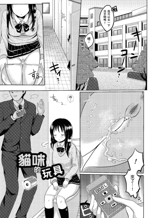 151