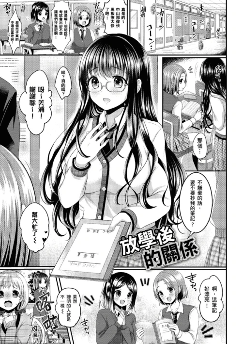 053