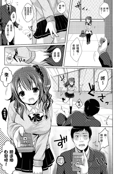 157