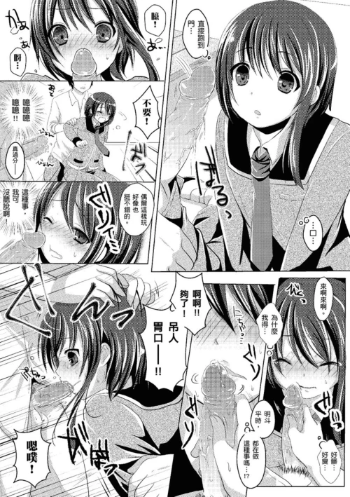 181