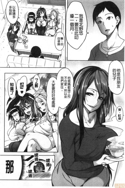 143