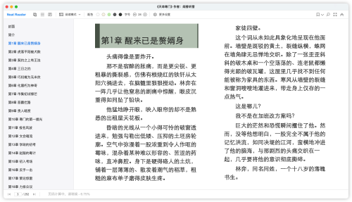 b217a1e404c7189e692716f052d502f5.png
