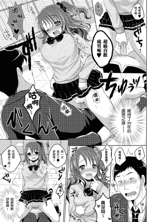 165