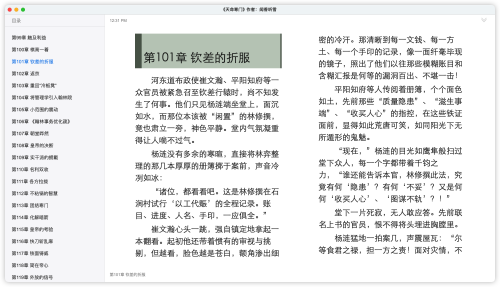 d593df88fb41961f77aced6c3accc507.png